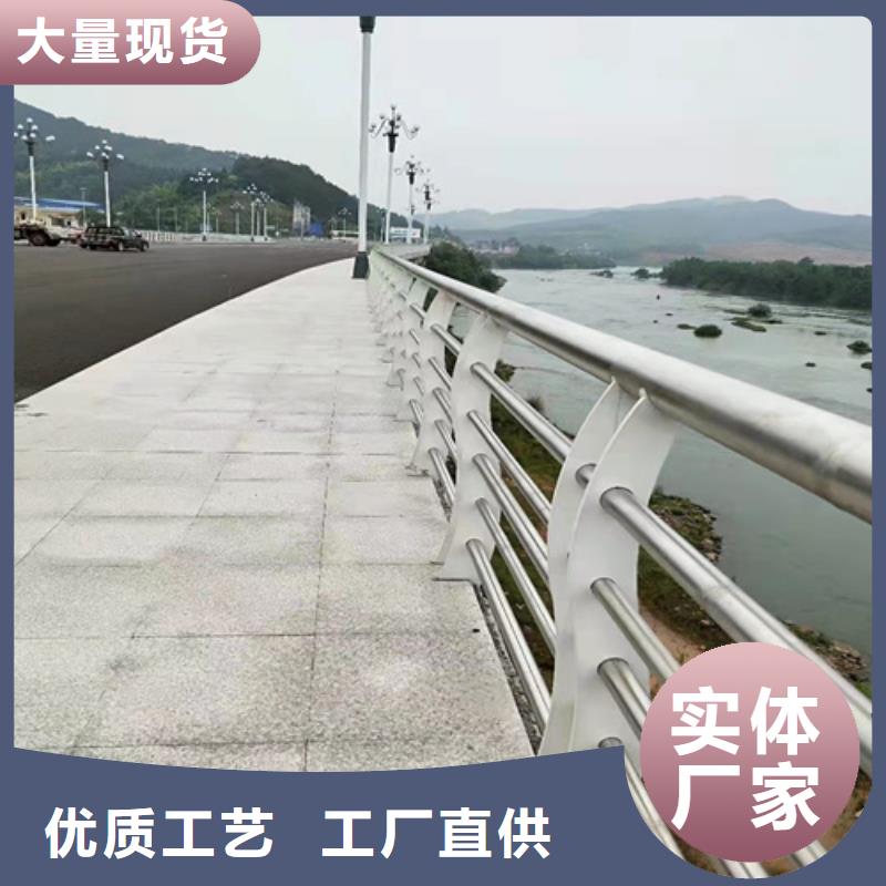 桥梁护栏图片大企业好品质
