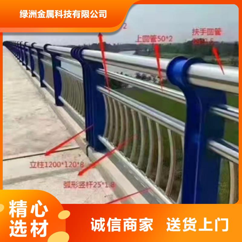 304复合管桥梁护栏一米价格