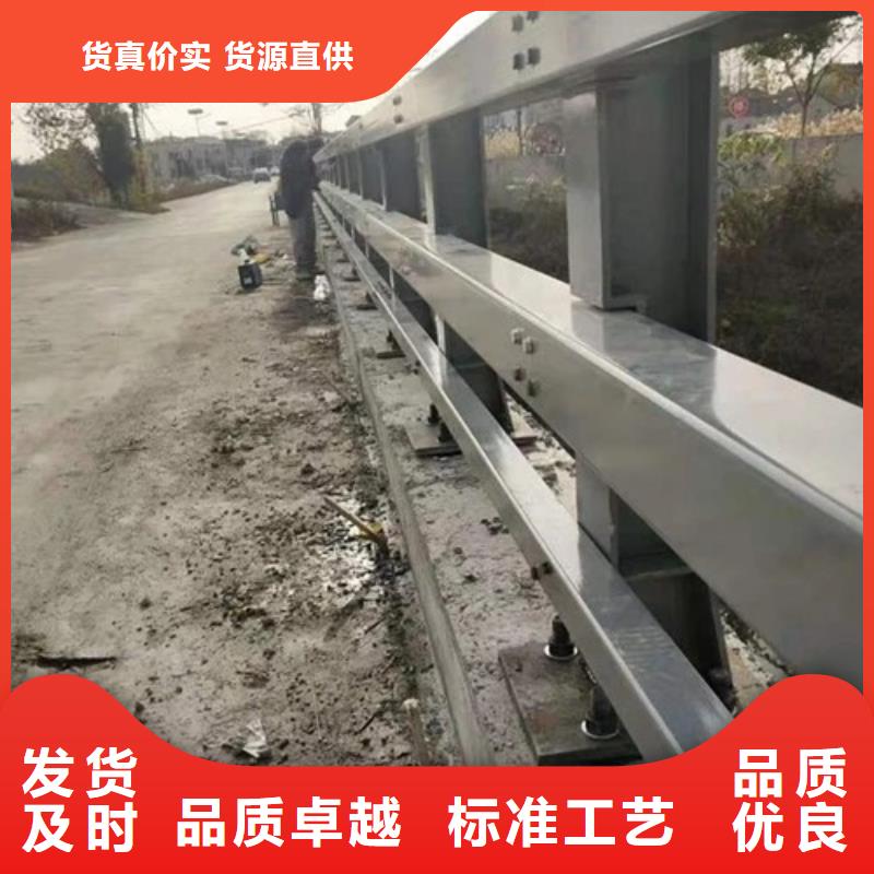 桥梁护栏规格制造厂家