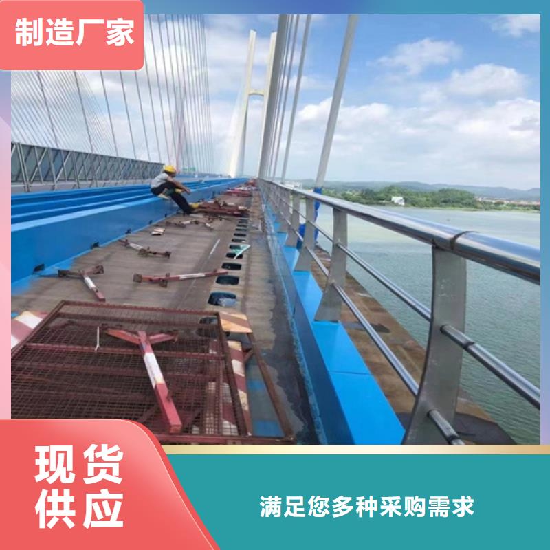 定州乡村河道不锈钢护栏防腐耐磨