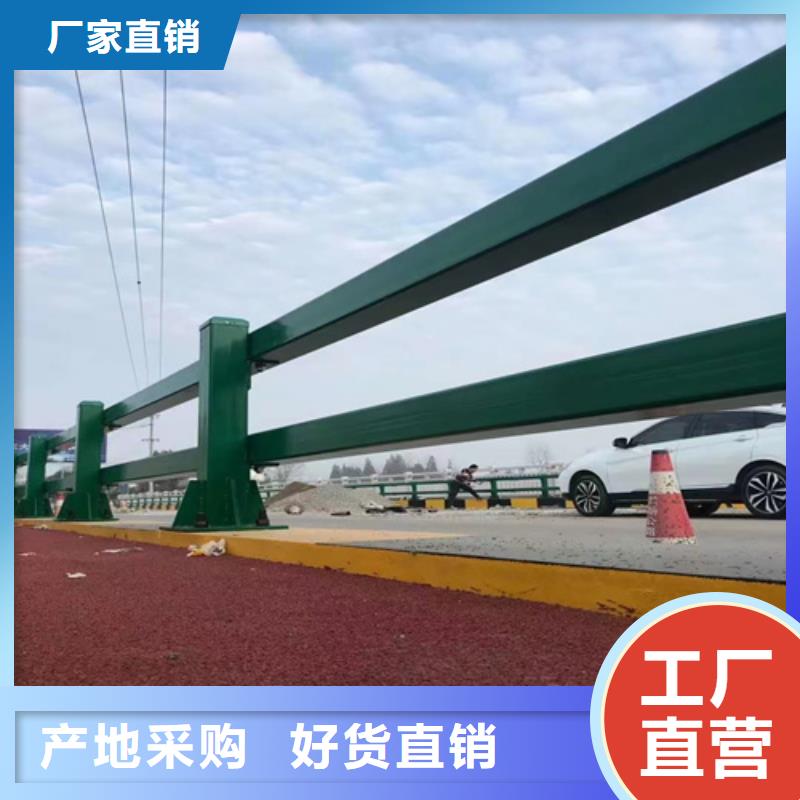 江阳定做高架桥护栏源头厂家