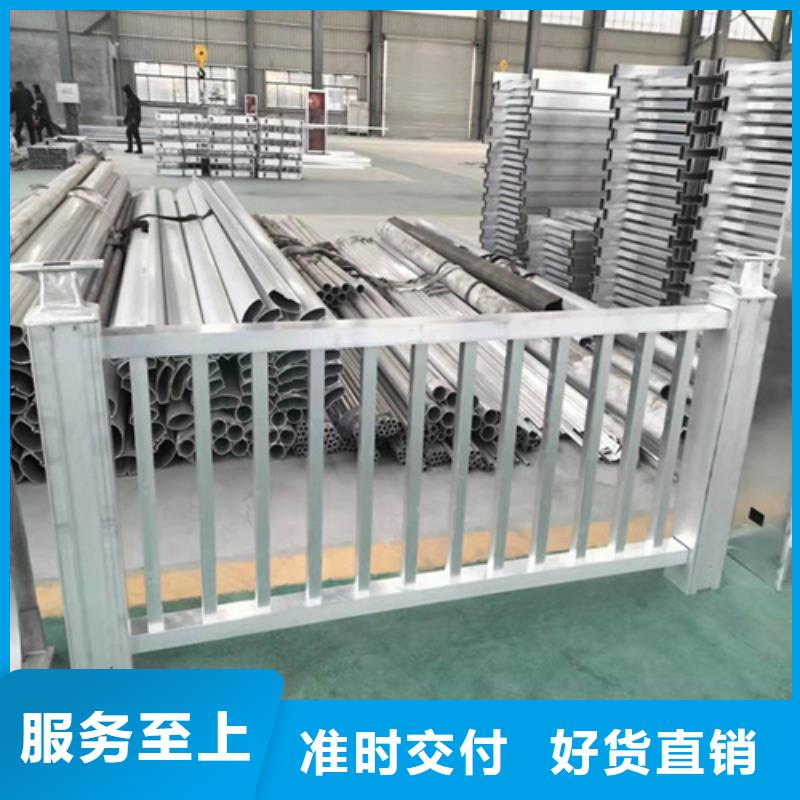 龙凤复合管景观河道护栏诚信经营生产