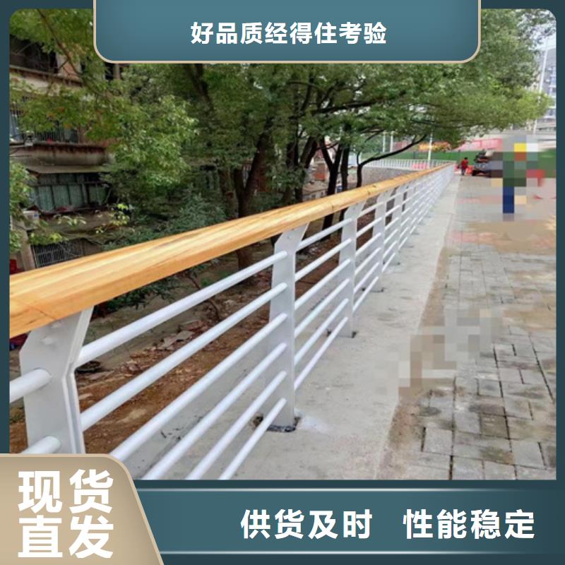 巩义桥梁防撞栏杆实时报价