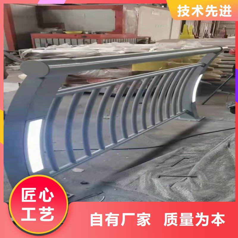 灯光河道护栏工厂直供