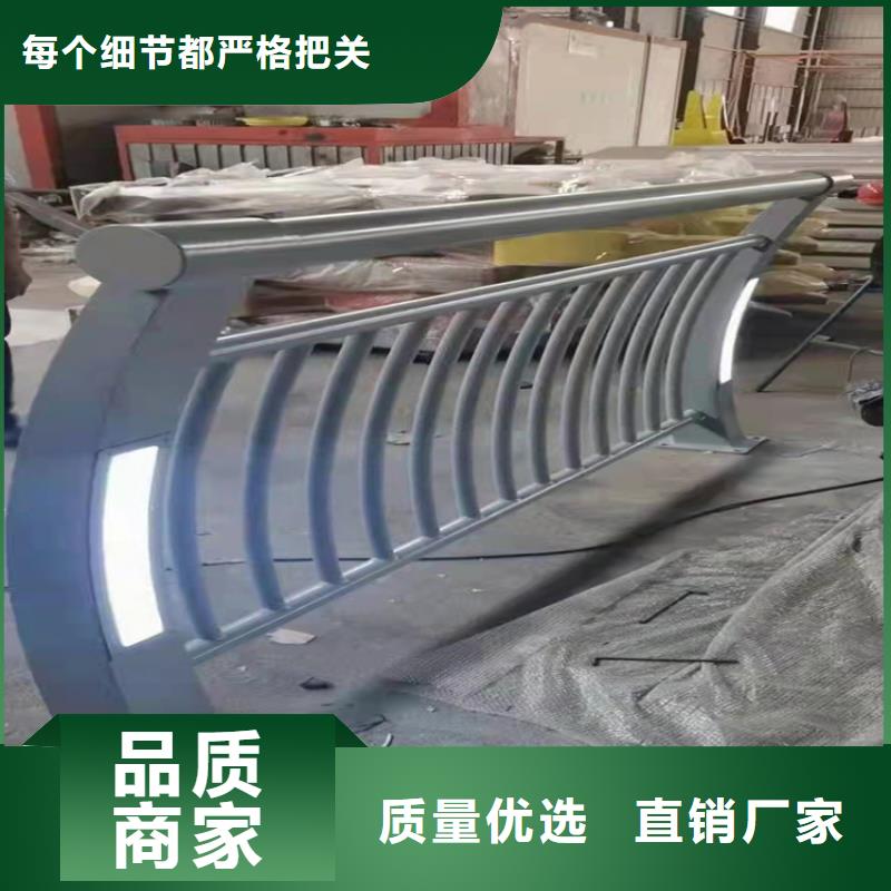 河道护栏,【铝合金护栏】为品质而生产