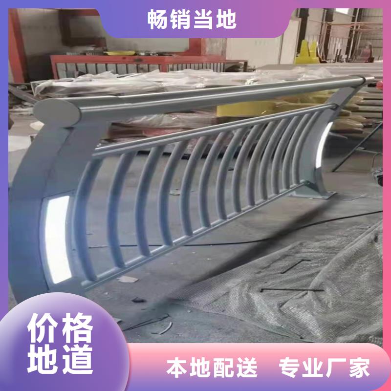 铝合金景观灯桥梁护栏在线获取报价