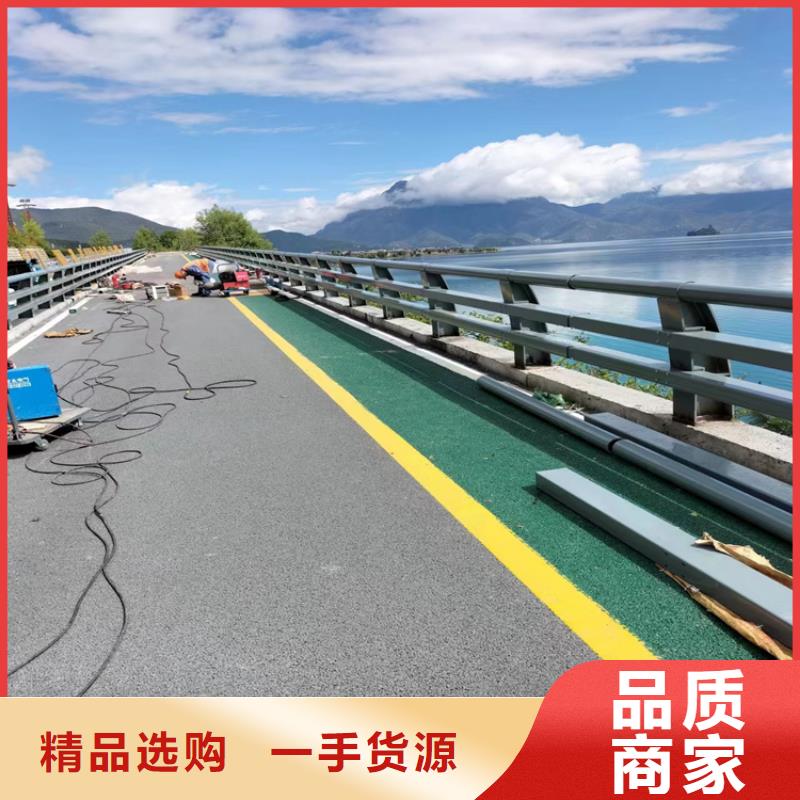 河道复合管栏杆厂家批发