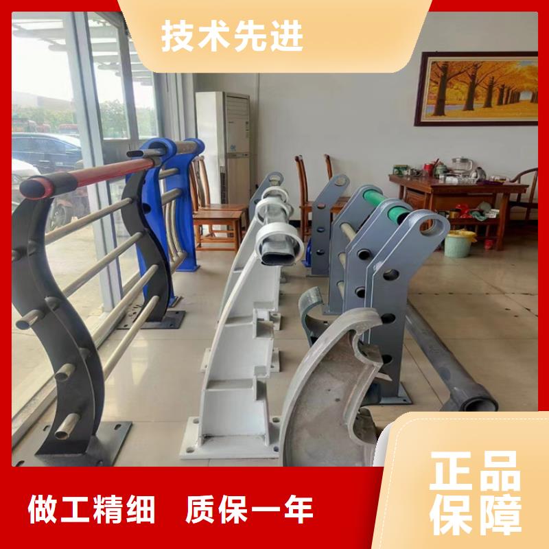 泸县不锈钢复合管河道护栏厂家价格优势