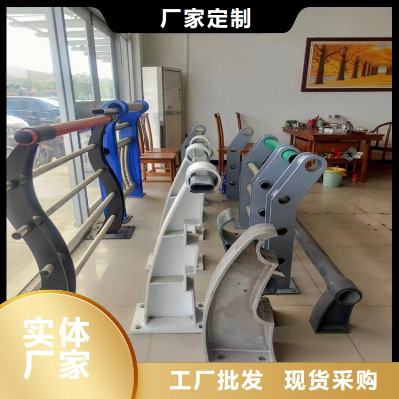 河道护栏,灯光护栏实拍品质保障