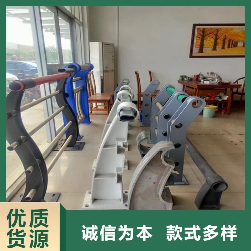 谯城不锈钢复合管河道护栏安装方便