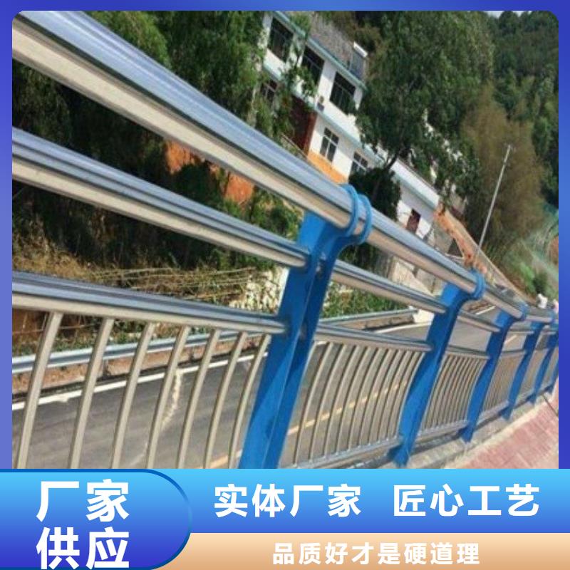 河道护栏厂家直销