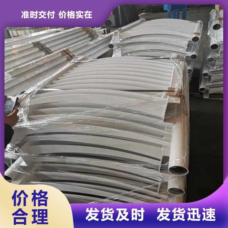 不锈钢立柱河道栏杆喷塑耐腐蚀
