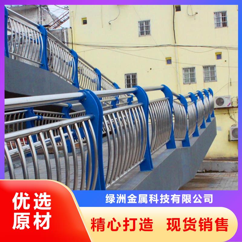 【河道护栏景观护栏支持大批量采购】