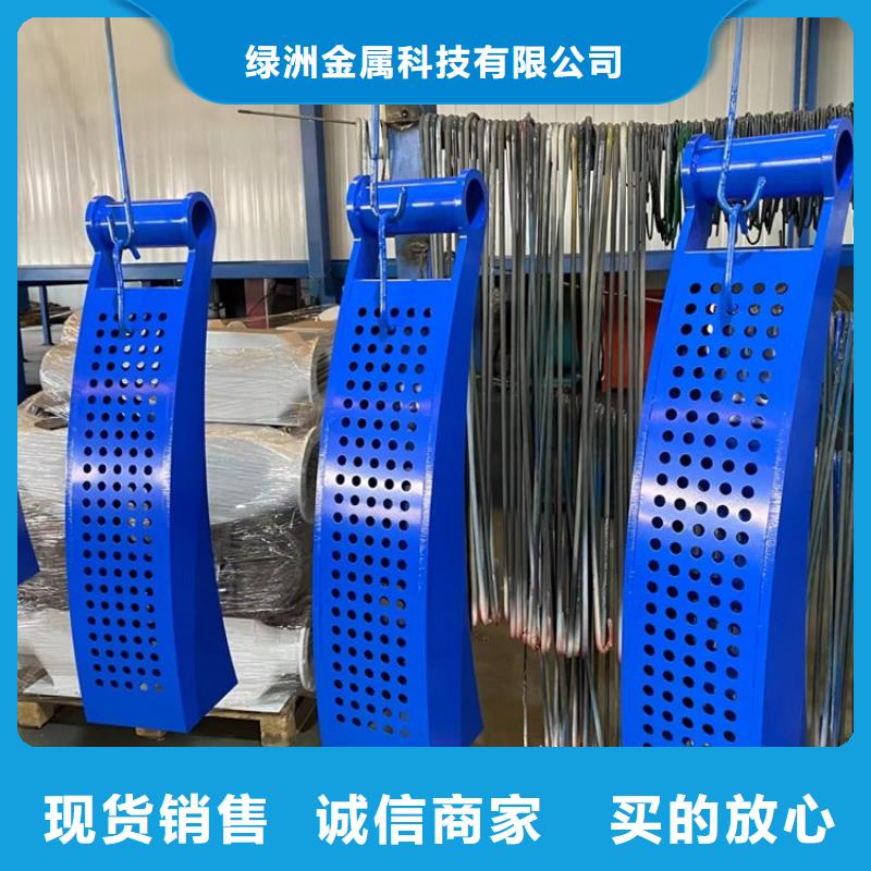 泸县不锈钢复合管河道护栏厂家价格优势