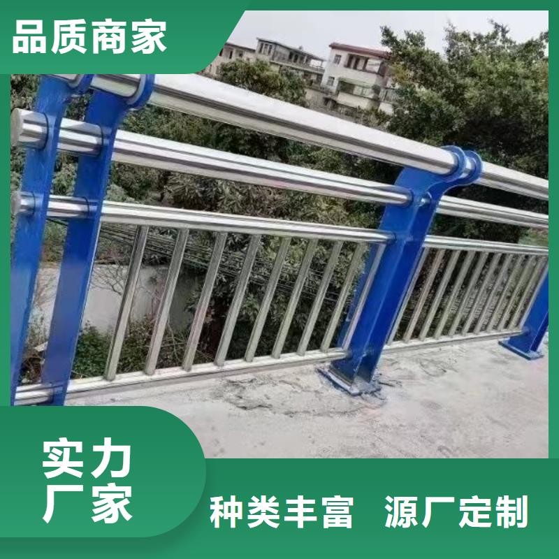 人防栏杆批发零售