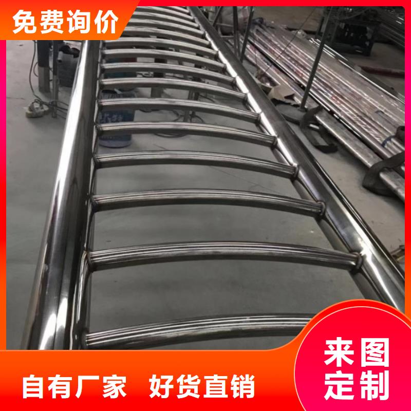 河道桥梁不锈钢立柱厂家联系电话