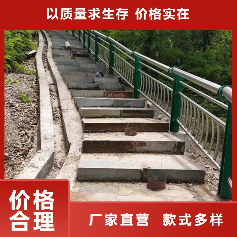 河道防护栏杆制作哪家好
