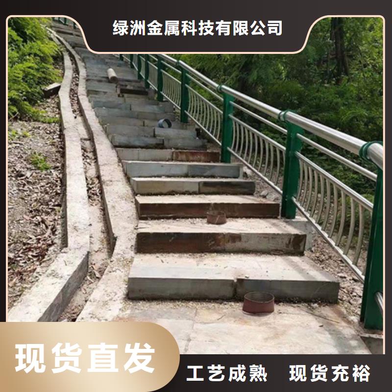 河道复合管栏杆厂家批发