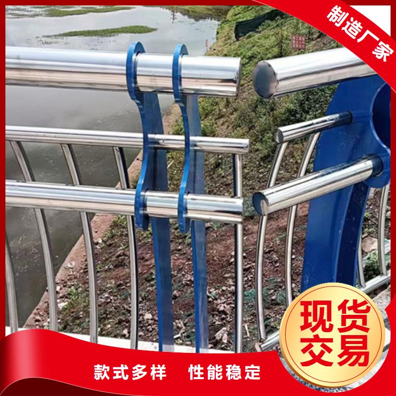 桥梁人行道栏杆喷塑耐腐蚀