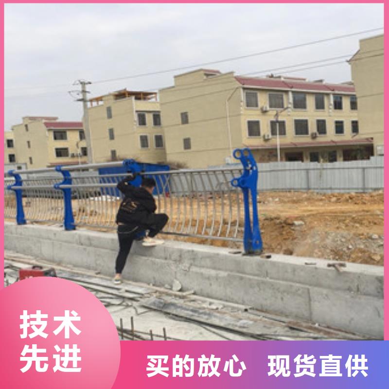 304不锈钢复合管河道护栏厂家报价