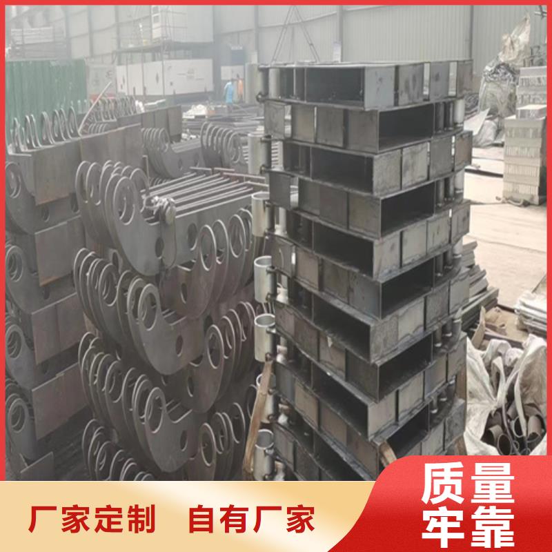 河道栏杆按需定做