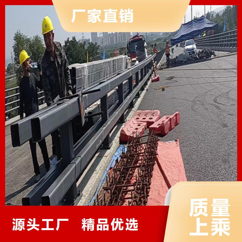 304复合管河道护栏支持定制