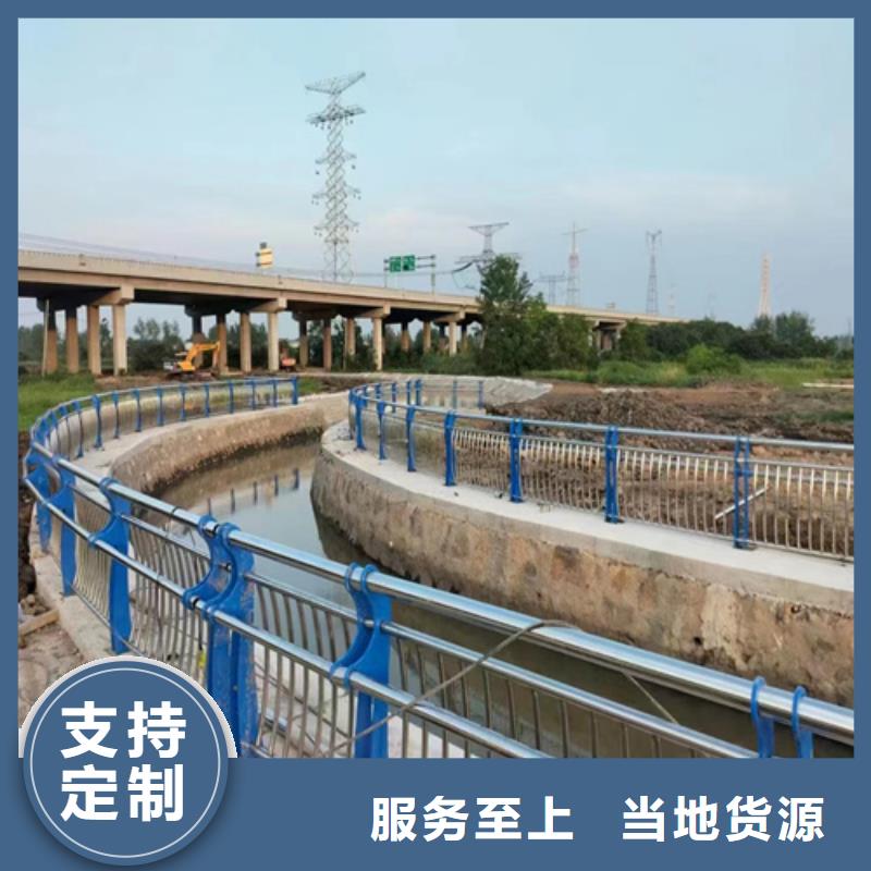 铝合金河道护栏制造厂