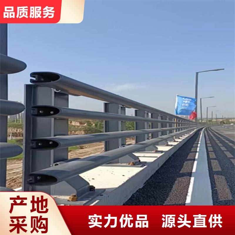 桥栏杆河道护栏新款高质量