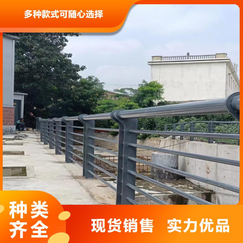 闻喜拦河不锈钢护栏全国送货上门