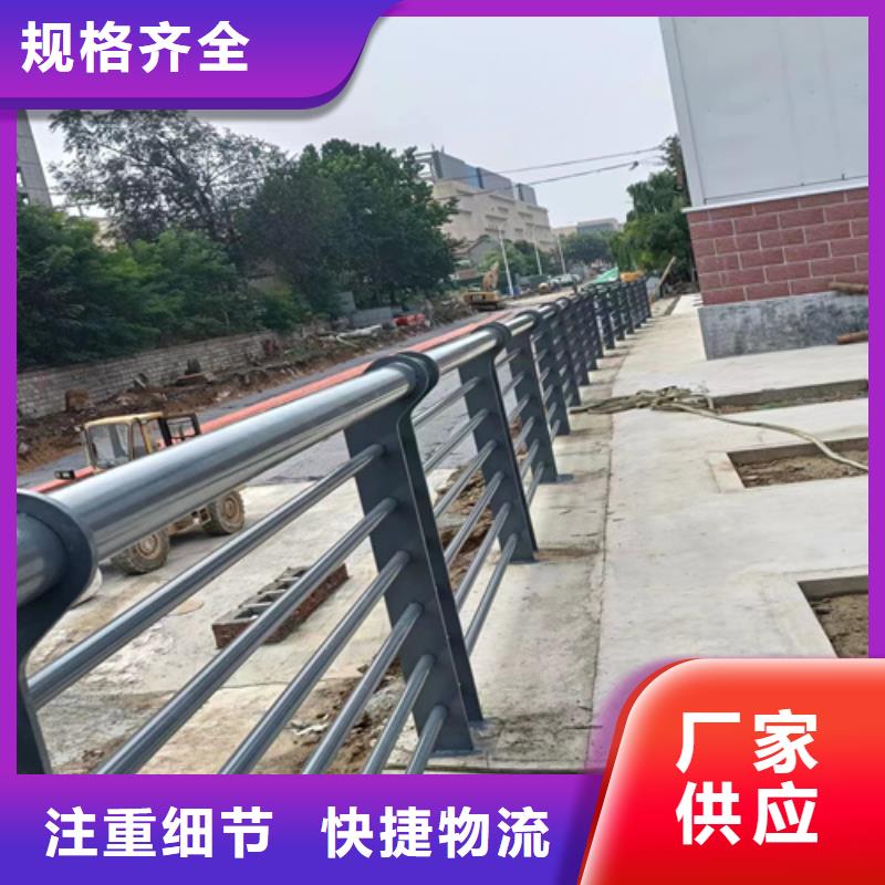 河道景观防护栏经久耐用