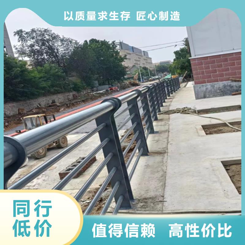 复合管河道护栏口碑好