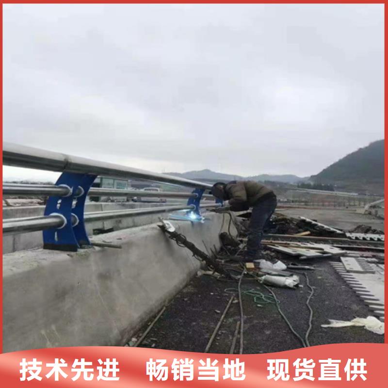 加工设计304不锈钢景观道路护栏
