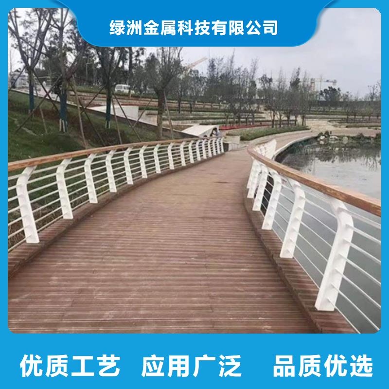 横梁式防撞护栏-复合管桥梁护栏单价预算