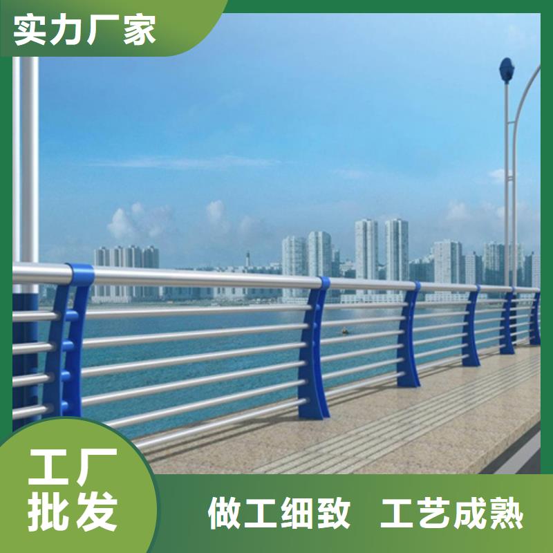 河道护栏灯光护栏品类齐全