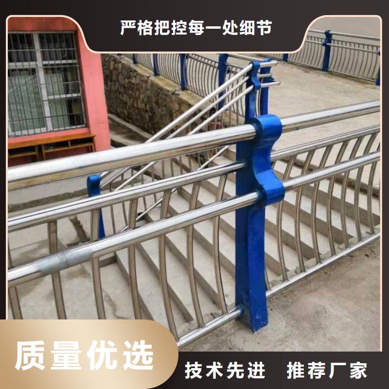 批量生产q235景观桥梁护栏