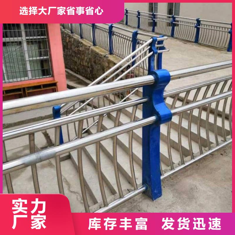 河道绳索护栏在线报价