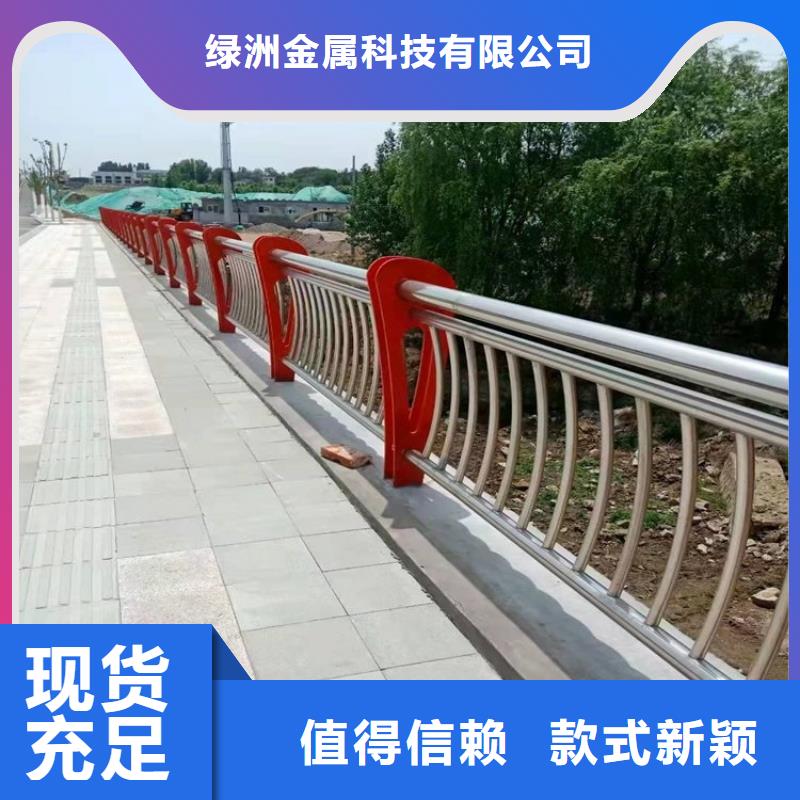 河道钢丝绳栏杆图纸预算价格