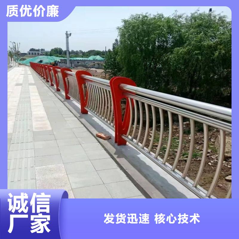 河堤栏杆立柱点击在线咨询