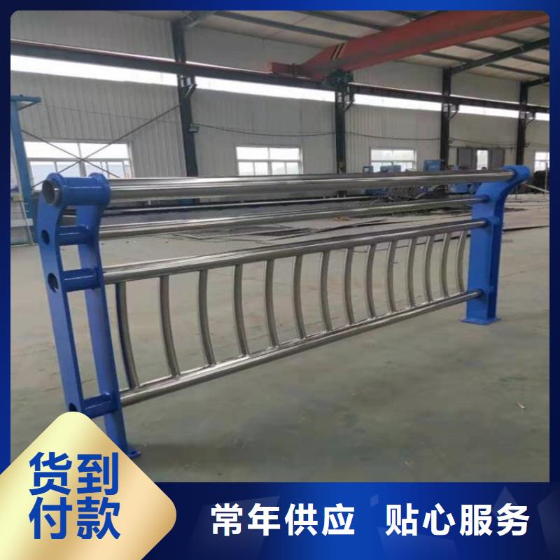 横梁式防撞护栏-q235防撞立柱工程报价