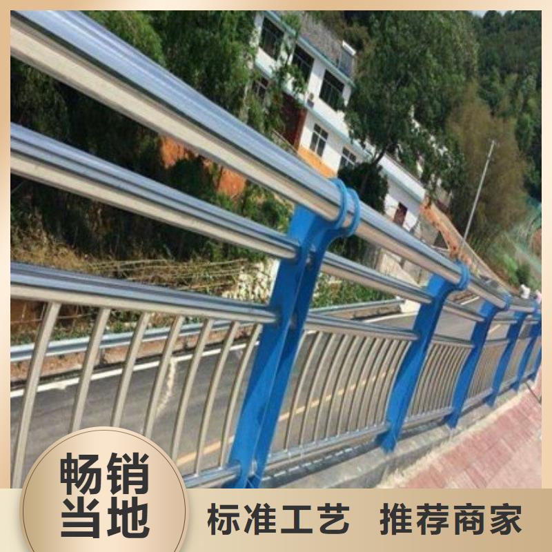 人防栏杆批发零售