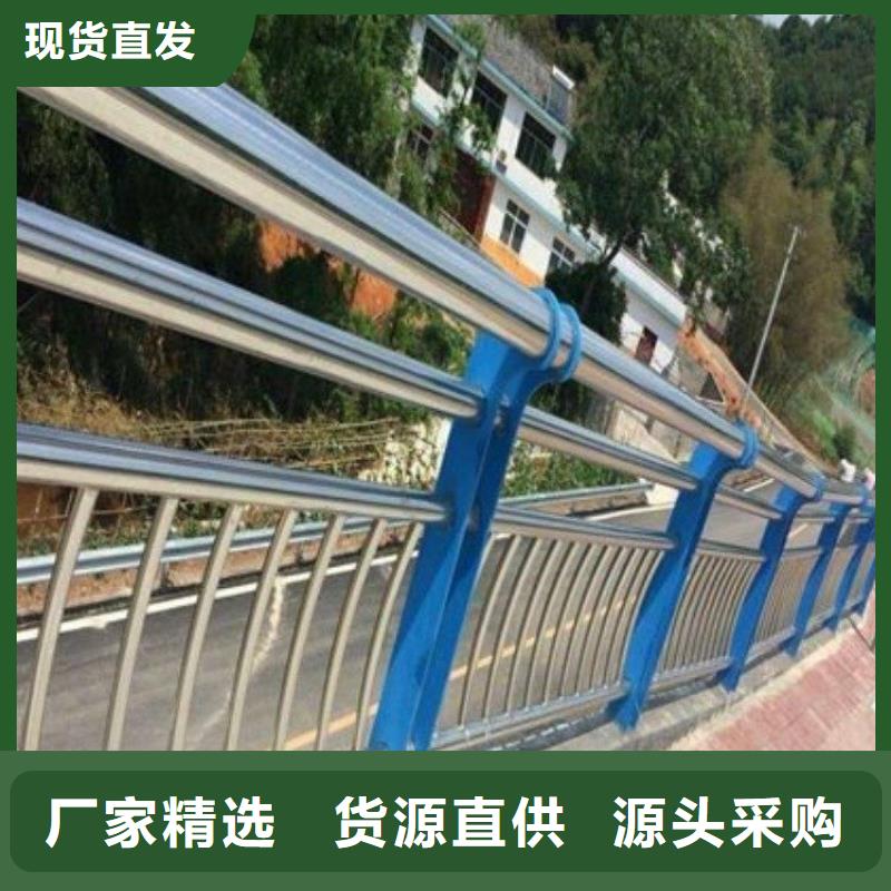 不锈钢立柱河道栏杆样式多可定制