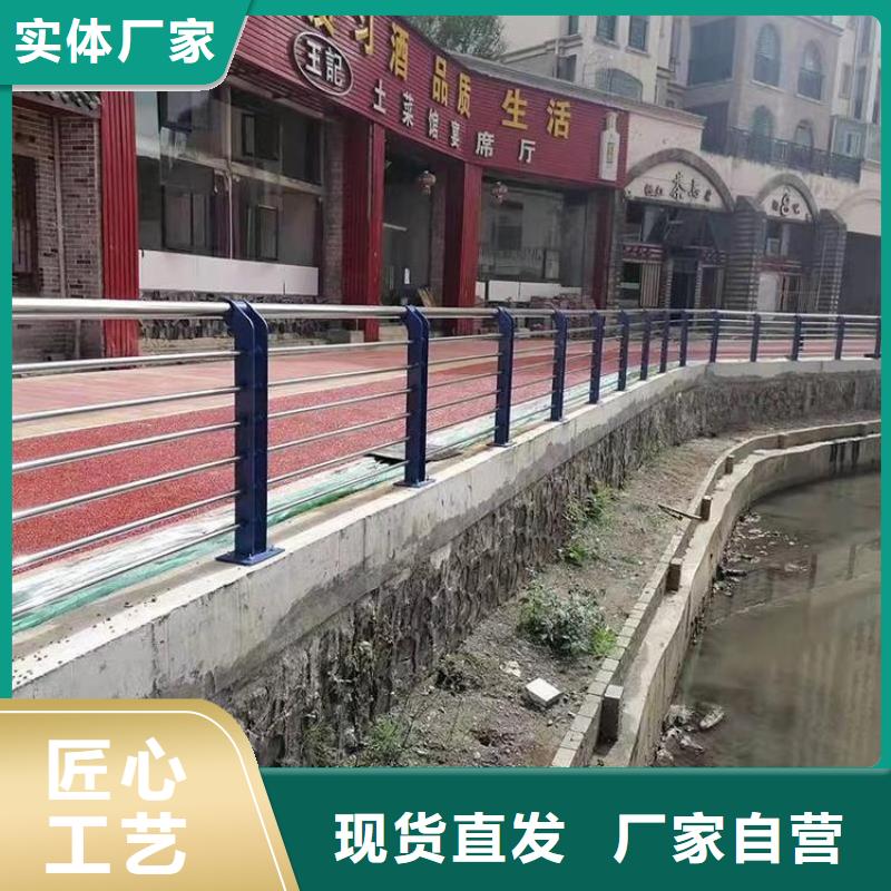 河道316不锈钢栏杆图片大全