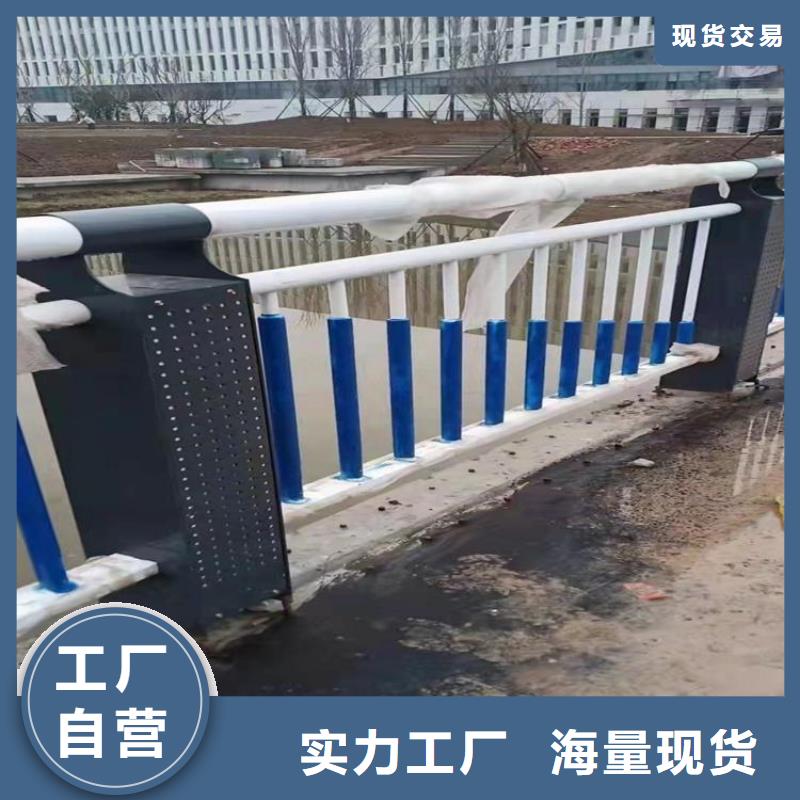桥梁人行道栏杆喷塑耐腐蚀