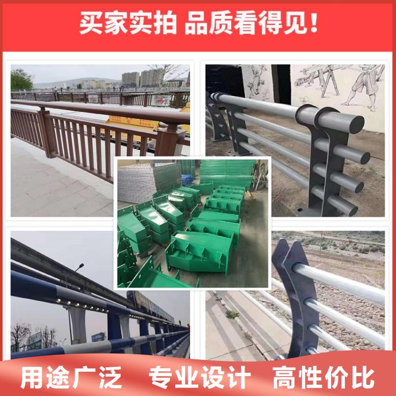 铝合金河道护栏报价实在
