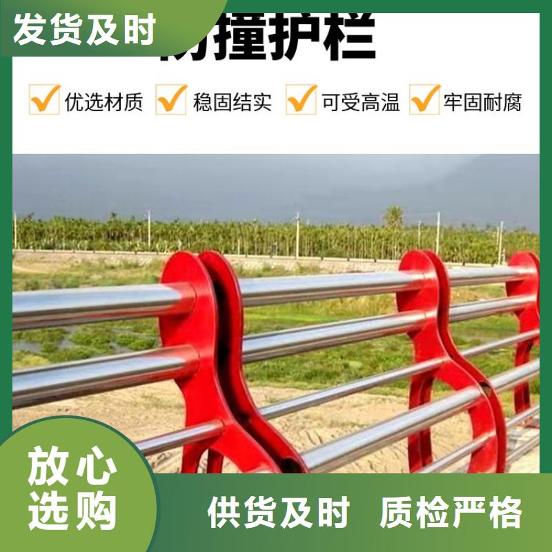 河道锌钢护栏图纸预算价格
