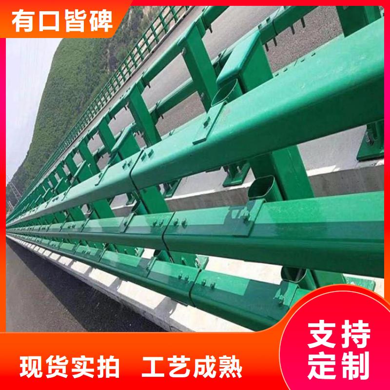 河道护栏-不锈钢复合栏杆图纸定做