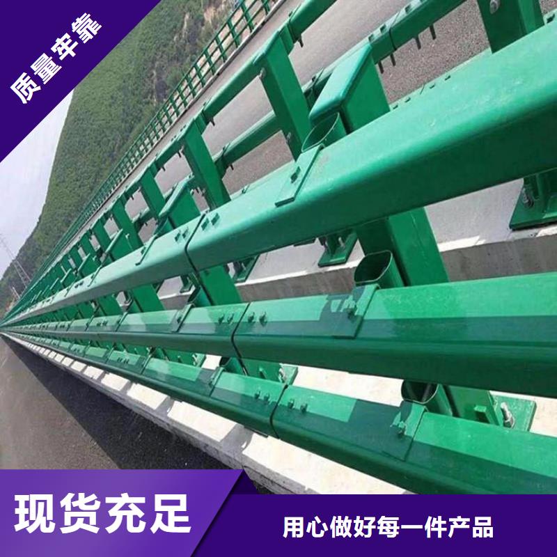 铝合金河道护栏报价实在