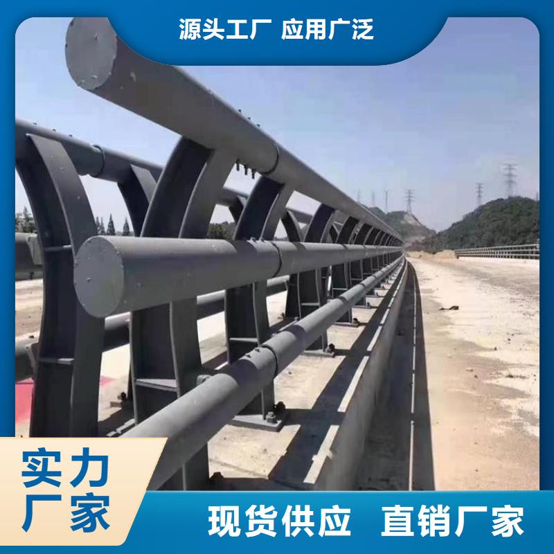 镀锌管栏杆厂家值得信赖
