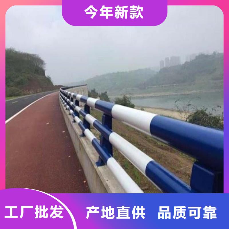 公路桥梁护栏-加厚防撞立柱价格