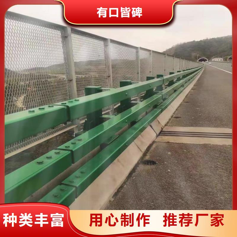 泸县不锈钢复合管河道护栏厂家价格优势